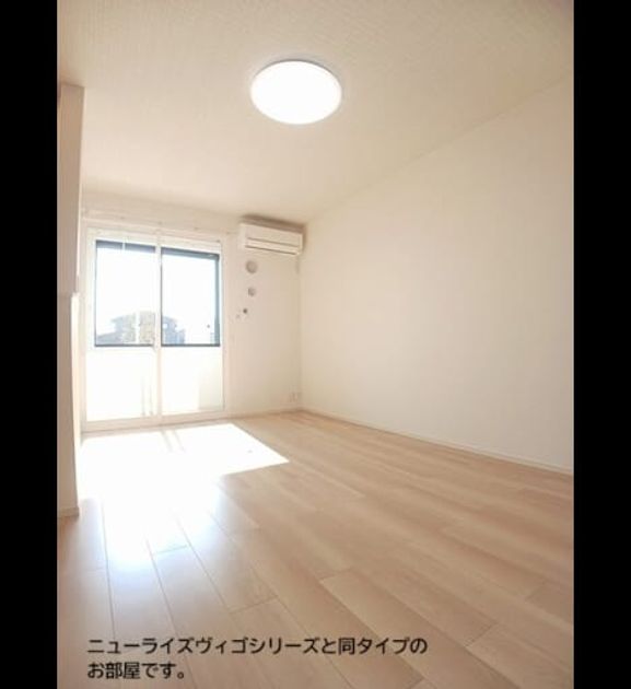 Naikan1 20261015000000 945x630