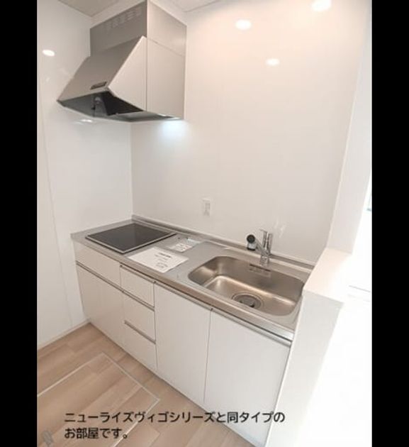 Naikan2 20261015000000 945x630