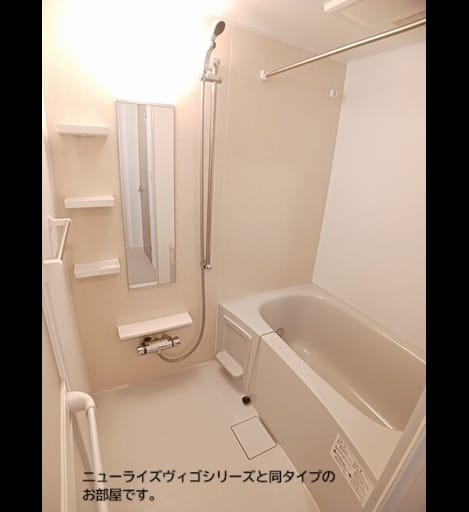 Naikan3 20261015000000