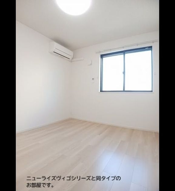 Naikan5 20261015000000 945x630