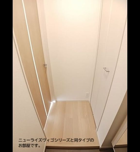 Naikan7 20261015000000 945x630