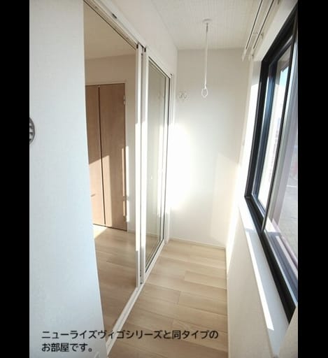 Naikan8 20261015000000