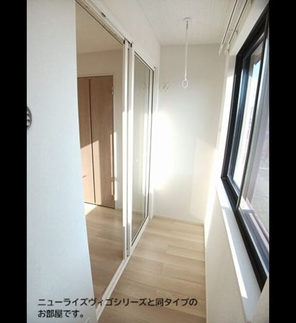 Naikan8 20261015000000 945x630