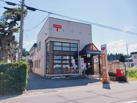 Naikan18 20251015000000