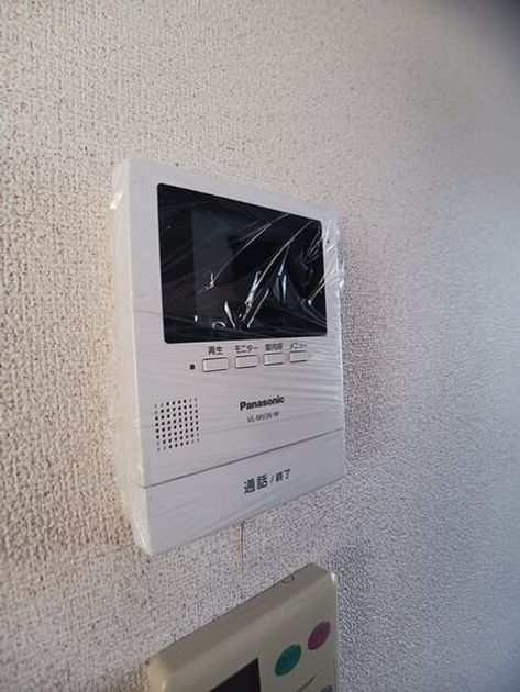 Naikan9 20250310000000 945x630