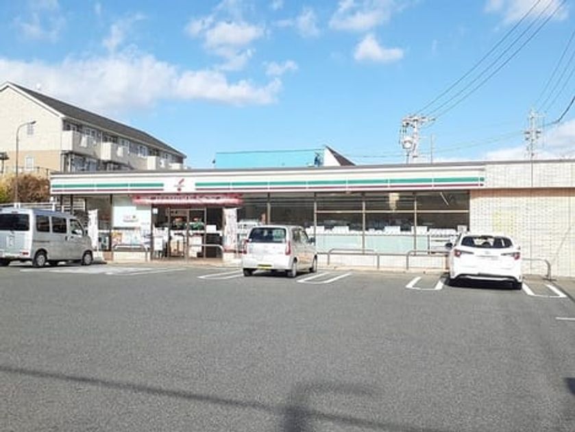 Naikan14 20250227000000 945x630