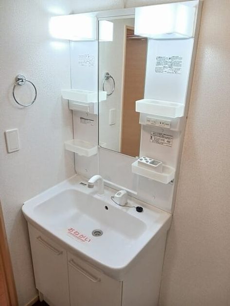 Naikan8 20250227000000 945x630