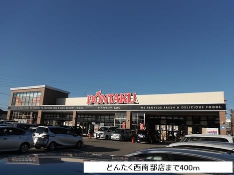 Naikan14 20161204000000