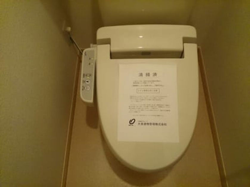 Naikan6 20160725000000 945x630