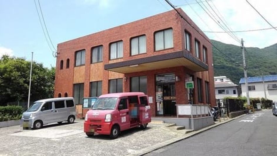 Naikan15 20211125000000 945x630