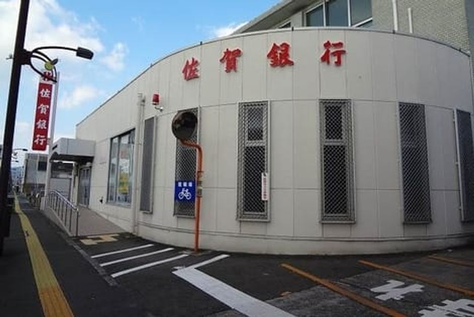 Naikan14 20201027000000 945x630
