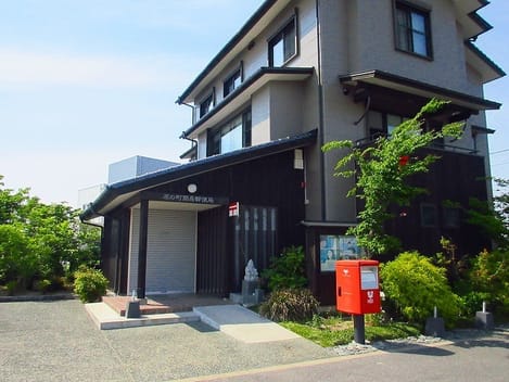 Naikan15 20200309000000