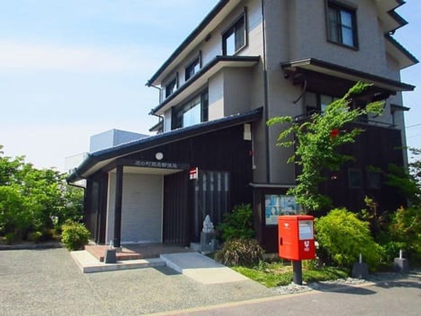 Naikan15 20200309000000 945x630