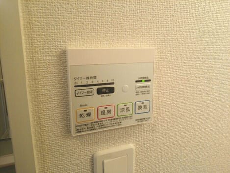 Naikan7 20140510000000