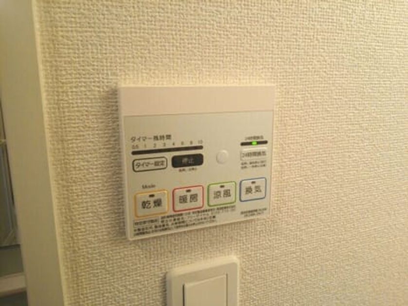 Naikan7 20140510000000 945x630