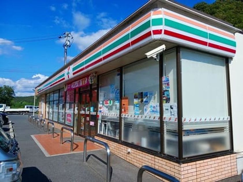 Naikan14 20241128000000 945x630