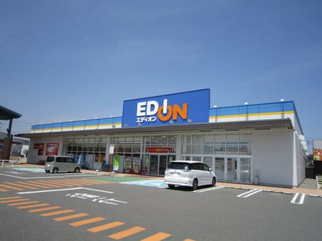 Naikan14 20211102000000