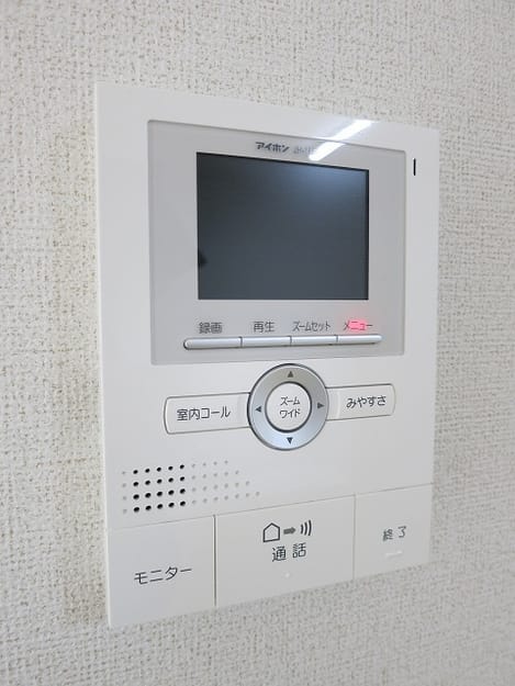Naikan9 20160310000000