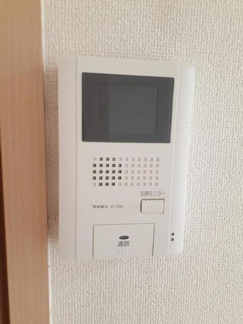 Naikan10 20210414000000 945x630