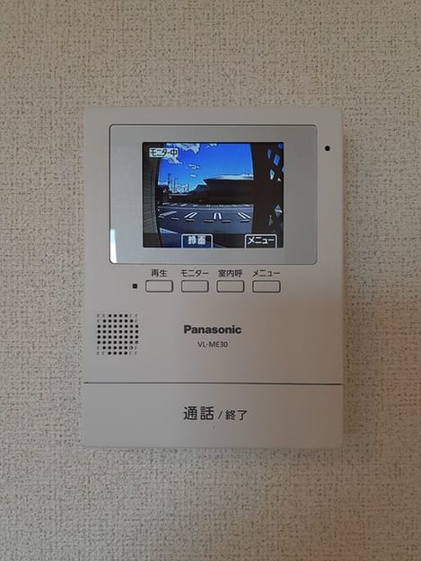 Naikan8 20240327000000
