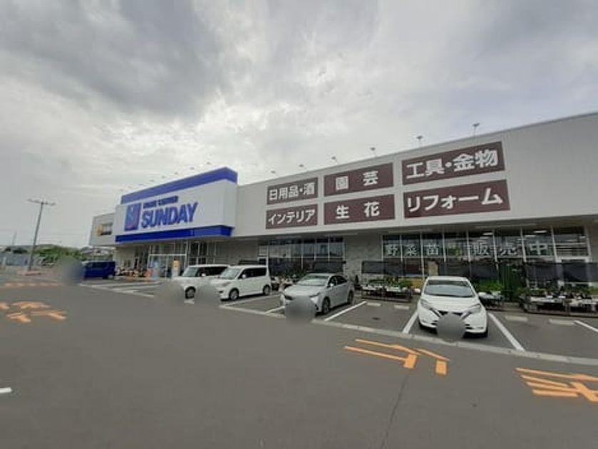 Naikan16 20230707000000 945x630