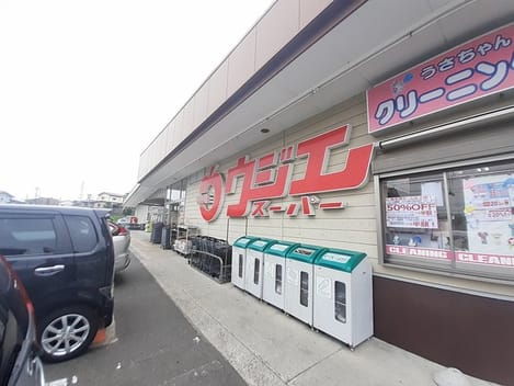 Naikan17 20230707000000