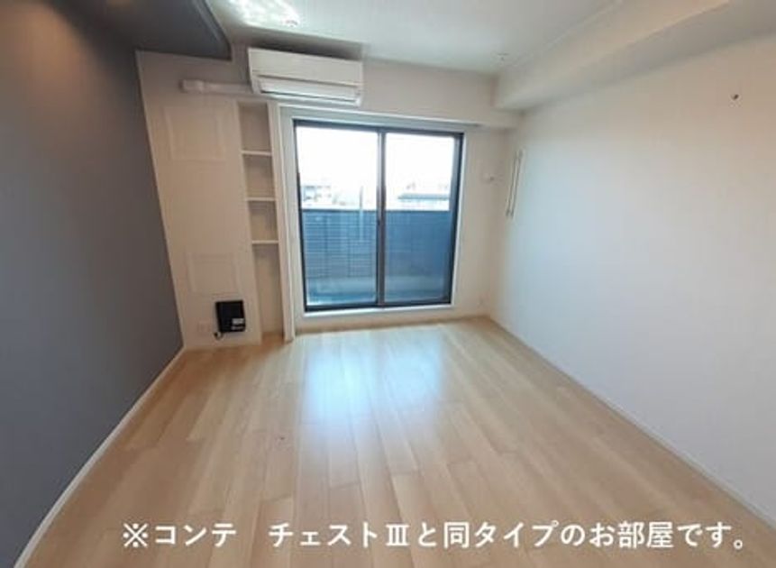 Naikan10 20261013000000 945x630