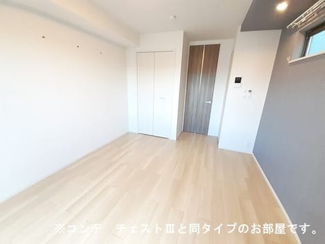 Naikan1 20261013000000