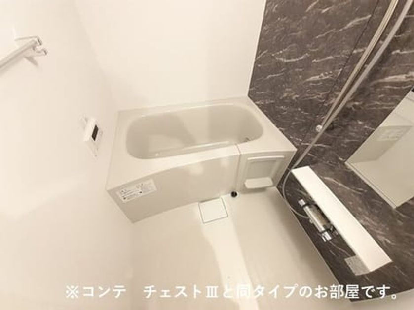 Naikan3 20261013000000 945x630