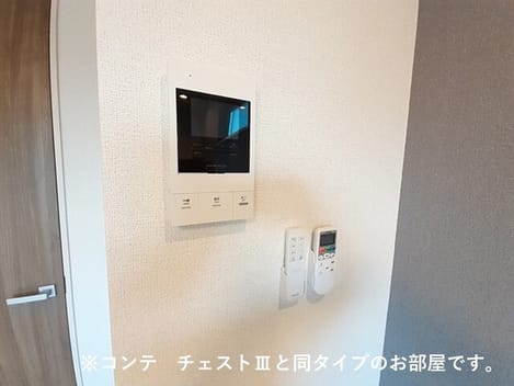 Naikan9 20261013000000