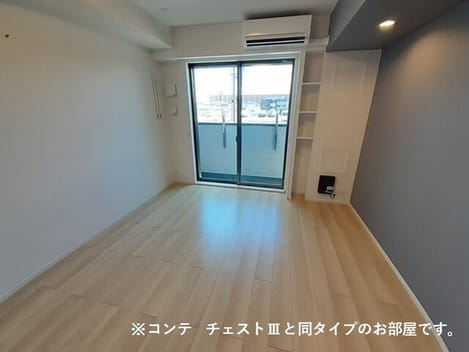 Naikan10 20261013000000