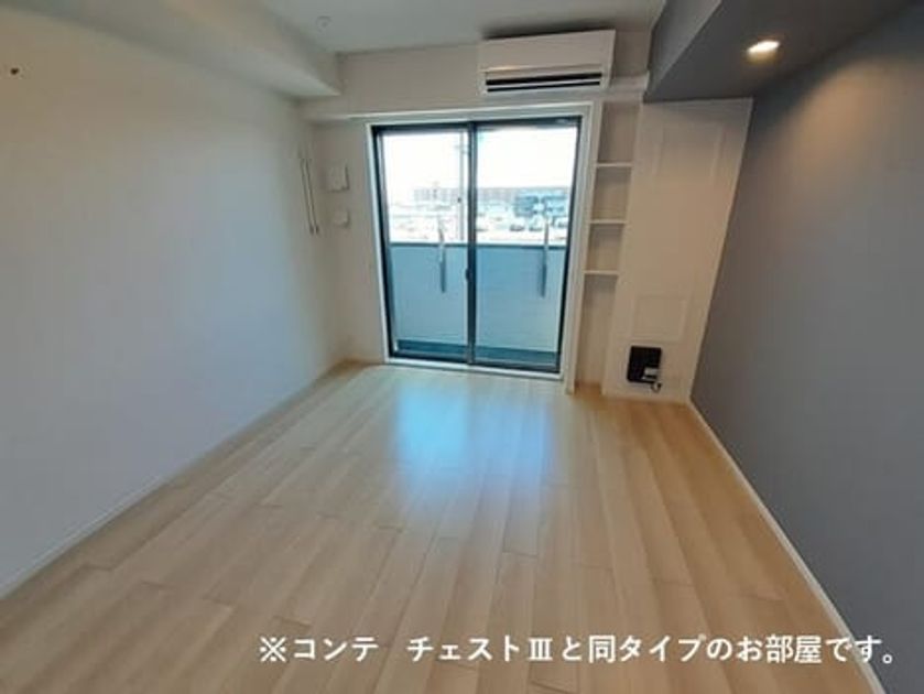Naikan10 20261013000000 945x630