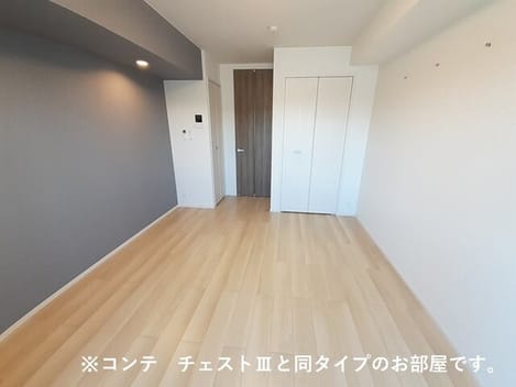 Naikan1 20261013000000
