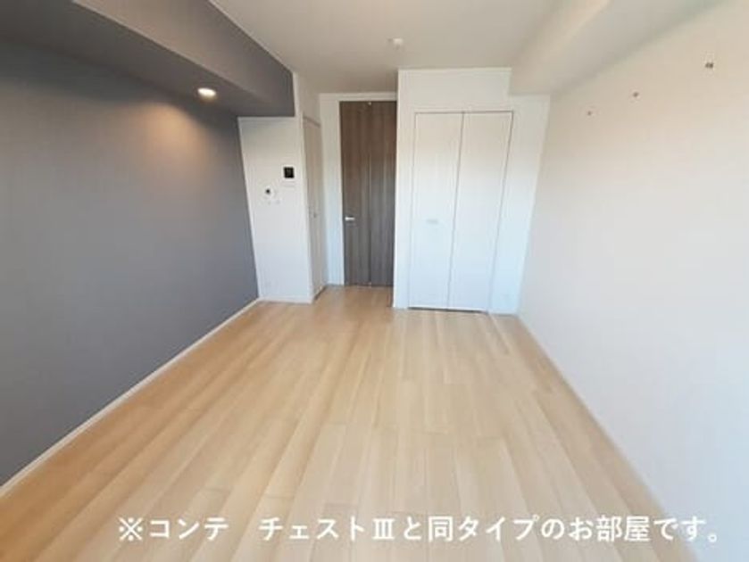 Naikan1 20261013000000 945x630