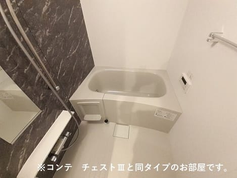 Naikan3 20261013000000