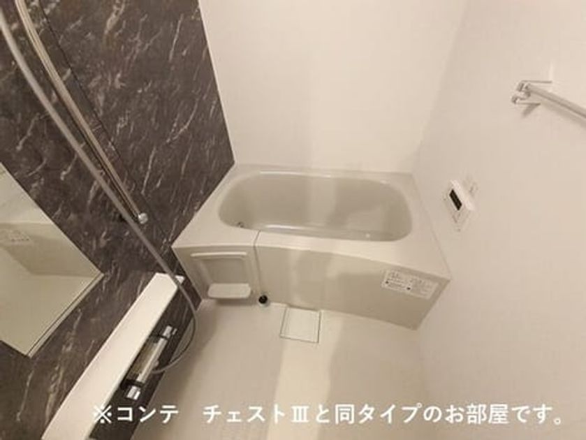 Naikan3 20261013000000 945x630