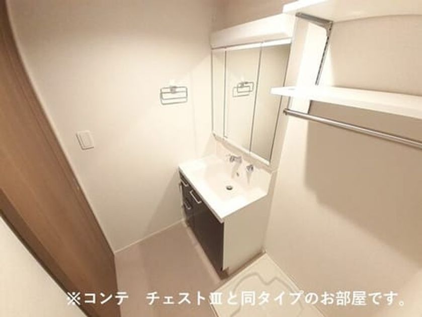 Naikan4 20261013000000 945x630
