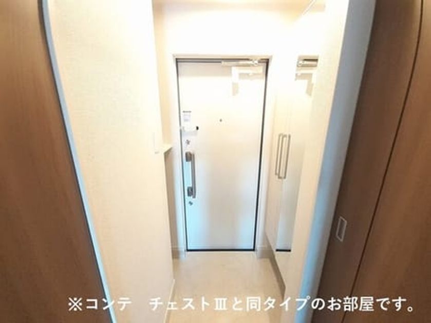 Naikan6 20261013000000 945x630