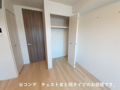 Naikan7 20261013000000