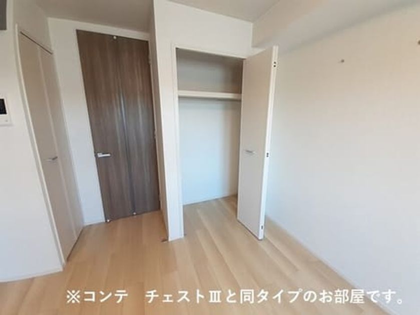 Naikan7 20261013000000 945x630