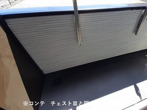 Naikan8 20261013000000