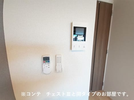 Naikan9 20261013000000