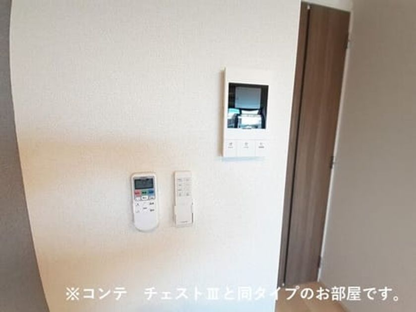 Naikan9 20261013000000 945x630