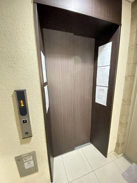 Naikan22 20230322123844 945x630