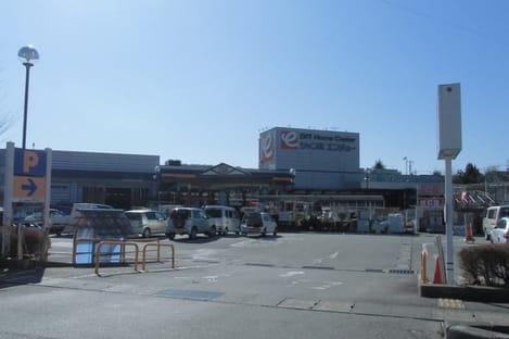 Naikan15 20210303000000