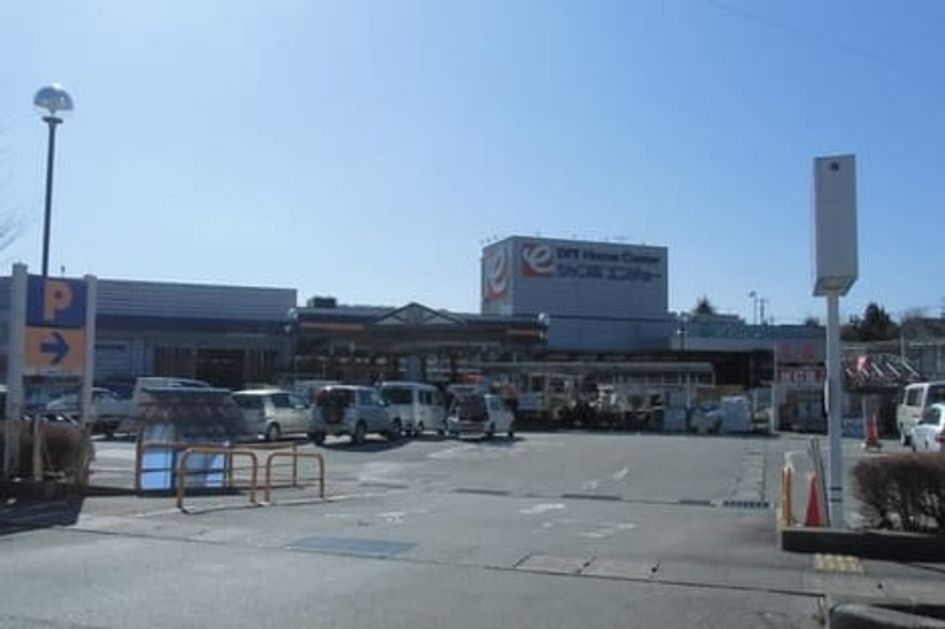 Naikan15 20210303000000 945x630
