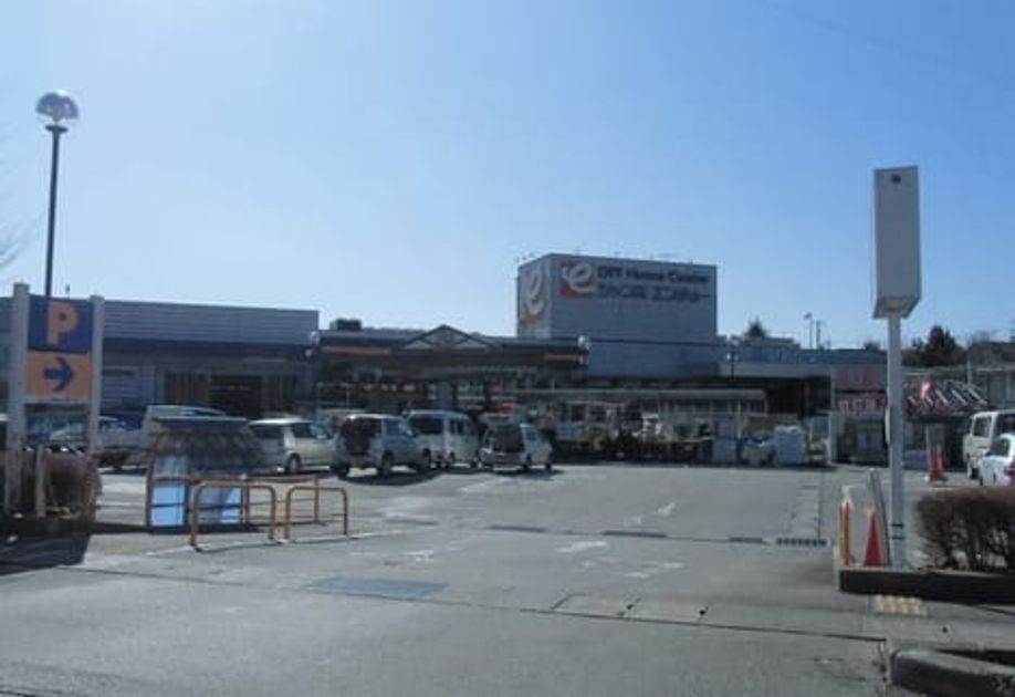 Naikan17 20250204000000 945x630