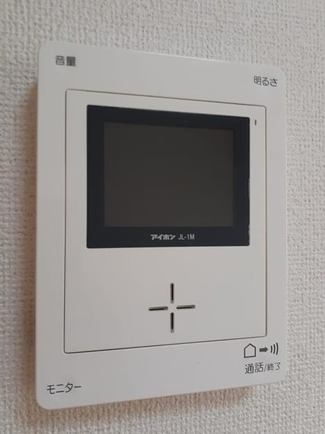 Naikan7 20240710000000
