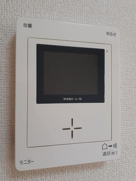 Naikan7 20240710000000 945x630