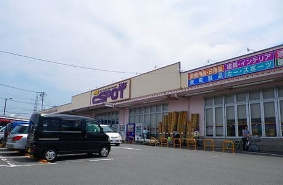 Naikan17 20200302000000 945x630